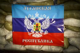 В "ЛНР" местная "полиция" получает зарплату едой