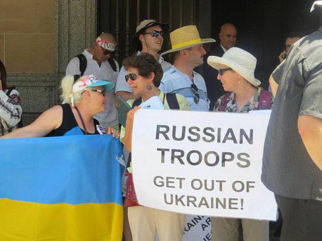 Акция украинской диаспоры в Австралии: "Путин, убирайся вон из Украины!" (ФОТО)