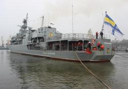 Главный боевой корабль украинских ВМС "Гетьман Сагайдачный" встал на ремонт