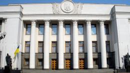 Европейские аналитики пророчат Украине тяжелый политический год