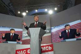 Порошенко ввел новые правила для Донбасса