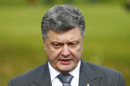 Порошенко подписал указ, который обеспечивает усиление безопасности украинского государства