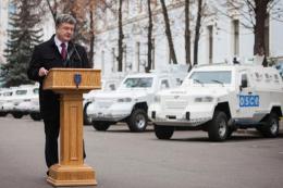 В Украине с 1 декабря 2014 будет введена предоплата за потребление энергоносителей