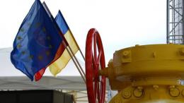 Словакия гарантирует соблюдение реверса газа в Украину