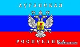 Из военнослужащих РФ "ЛНР" формирует свою армию