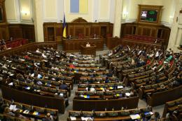 Точной даты начала работы новоизбранной Рады держат в тайне