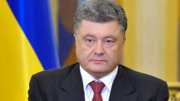Порошенко назвал шаги, которые должна сделать РФ для улаживания конфликта на Донбассе