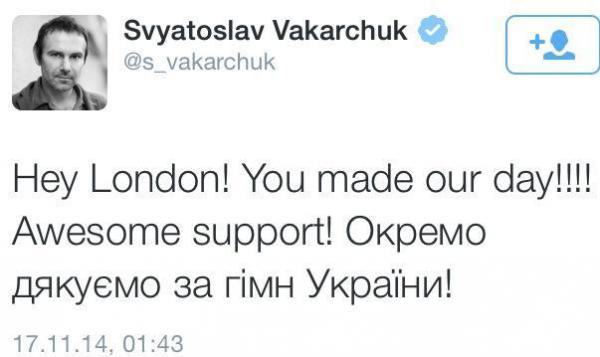 Многотысячная толпа патриотов в Лондоне спела гимн Украины на концерте "Океана Эльзы" (ВИДЕО)