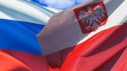Россия ответила Польше "симметричным ответом"