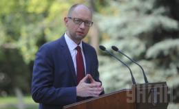 Яценюк считает «женевский формат» одним из ключевых