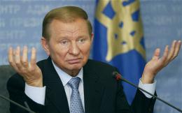 Леонид Кучма: "Надо выходить на Женевский формат"
