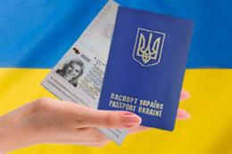 Появилась информация о цене и сроках изготовления биометрических паспортов