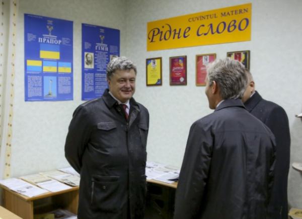 Президент посетил дом союза украинцев в Молдове (ФОТО)