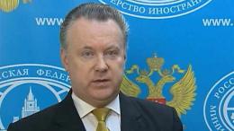 Россия нервничает по поводу поставок оружия США в Украину