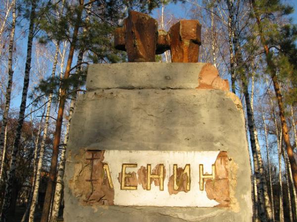 Полтавщина потеряла еще один памятник (ФОТО)