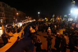 В Харькове отметили День достоинства и свободы