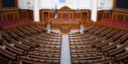 Верховная Рада может ввести уголовную ответственность за отрицание Голодомора