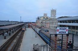 В Харькове на железнодорожном вокзале обнаружена сумка с боеприпасами