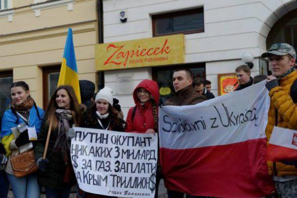 Марш солидарности с Украиной состоялся в Польше (ФОТО)