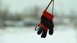 Погода в Украине на понедельник, 24 ноября