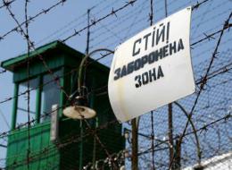 Тюремщики планируют эвакуировать с Луганщины всех украинских заключенных