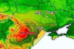 За сутки в Румынии произошло еще пять подземных толчков