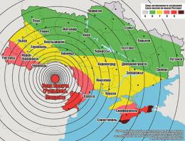 Украина может вновь испытать подземные толчки