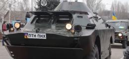 В зону АТО отправились БТРы с номерами «ПТН ПНХ» (ВИДЕО)