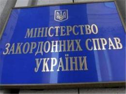 Критически важным для нас является продолжение диалога и переговоры с РФ, - МИД