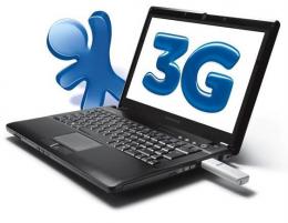 Кабмин хочет повысить стоимость лицензии на 3G