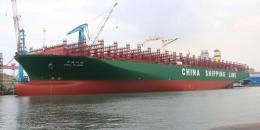 CSCL Globe - самое большое грузовое судно на сегодняшний день