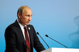 Путин шантажирует Европу и США