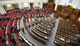 В ВР открылось торжественное заседание по случаю принятия присяги народными депутатами