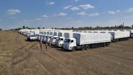 "Милосердная Россия" приготовила Украине восьмой гумконвой