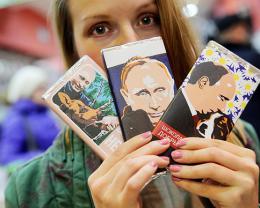 Шоколадка "Президент": Попробуй, "доброго" Путина! (ФОТО)