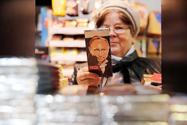 Шоколадка "Президент": Попробуй, "доброго" Путина! (ФОТО)