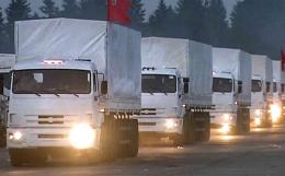 РФ передала очередную партию "гуманитарки" в Луганск