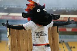 Чемпионат мира U20 выбрал свой талисман