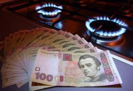 Украина еще не перечислила России "газовый" платеж
