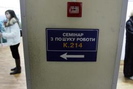Как может отразиться дефолт на экономике и простых гражданах