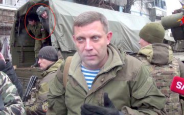 Доказательство присутствия российских военных на Донбассе (ФОТО)