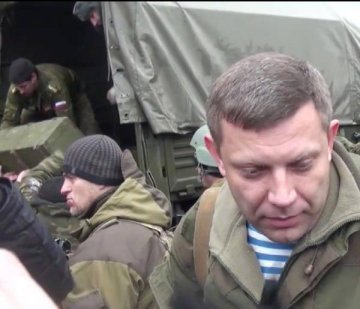 Доказательство присутствия российских военных на Донбассе (ФОТО)