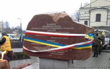 В Польше открыли памятник жертвам Голодомора в Украине