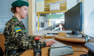 Сведения из военкоматов на границе не нужны - погранслужба Украины