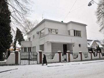 Львовскую резиденцию президента продадут