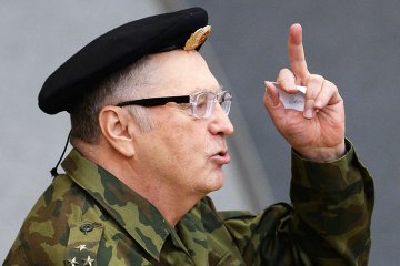 Жириновский предложил признать Украину «страной-агрессором»