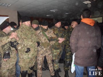 Штурм Криворожского облсовета (ФОТО)