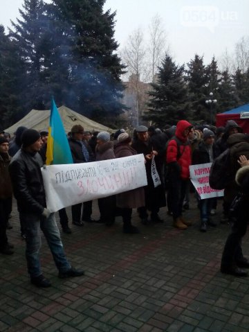 Штурм Криворожского облсовета (ФОТО)