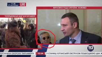 В Раде появился человек, который помогает депутатам уходить от неудобных вопросов (ВИДЕО)