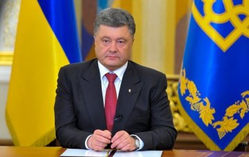 Порошенко подписал закон о наказании лиц на оккупированных территориях Украины